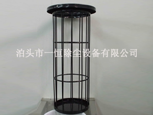 電廠(chǎng)有機硅除塵器骨架-有機硅除塵骨架